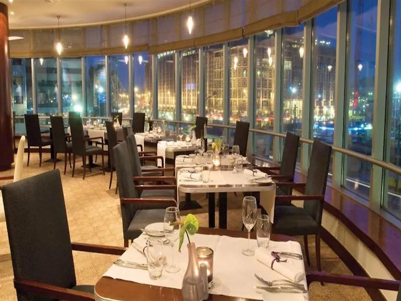 *****  Rotterdam Marriott Hotel Niederlande